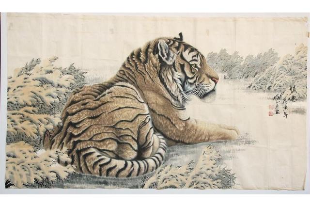 Dazhong, Feng ', Tiger