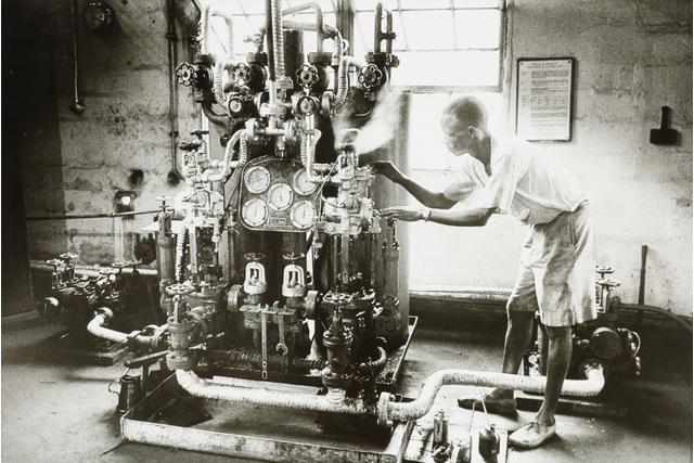 Burutu Nigeria 1959